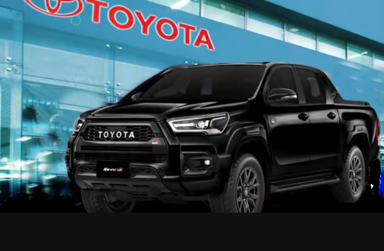 Toyota Pickup Truck Deals & Discounts 2025