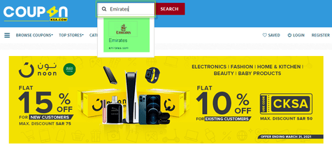 Emirates Discount Codes
